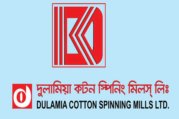দুলামিয়া কটনের ৫১% দর বৃদ্ধি