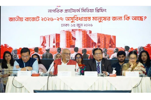 করছাড় নয়, সেবার মানোন্নয়নেই পরিবর্তন সম্ভব