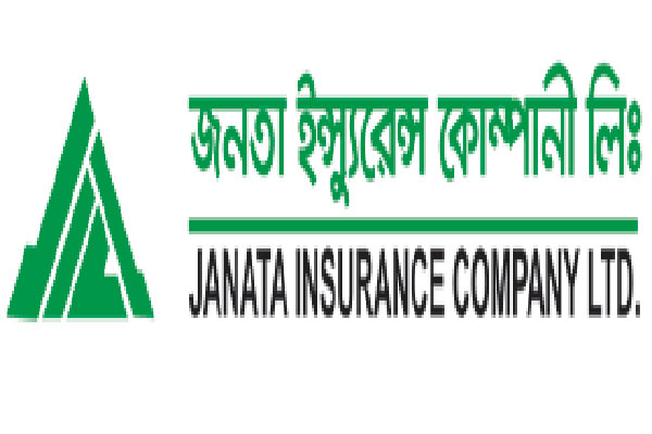 জনতা ইন্স্যুরেন্সের মুনাফা বেড়েছে ৮ শতাংশ