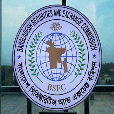 এসএমইতে লেনদেনে ৩০ লাখ, কিউআইওতে ১০ লাখ