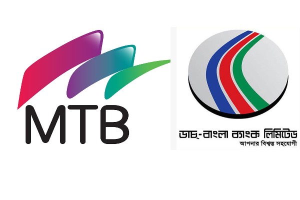 বেতনে শীর্ষে এমটিবির কর্মকর্তারা, তলানিতে ডাচ-বাংলা