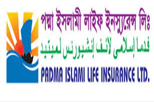 বৃহস্পতিবার পদ্মা ইসলামী লাইফ ইন্স্যুরেন্সের লেনদেন বন্ধ