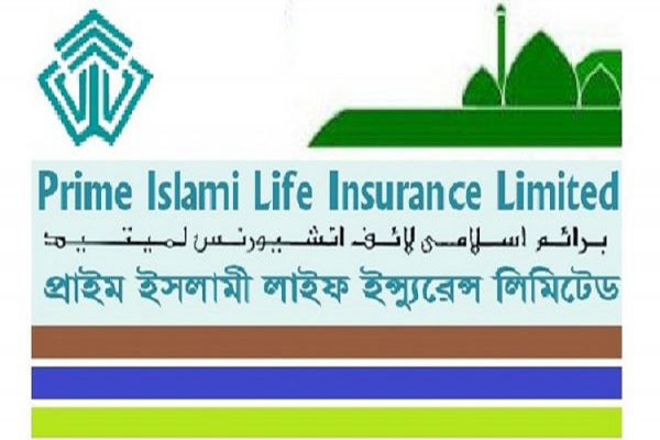 লুজারের শীর্ষে প্রাইম ইসলামী ইন্স্যুরেন্স