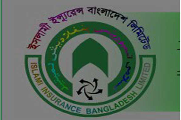 ইসলামী ইন্স্যুরেন্সের এজিএম স্থগিত