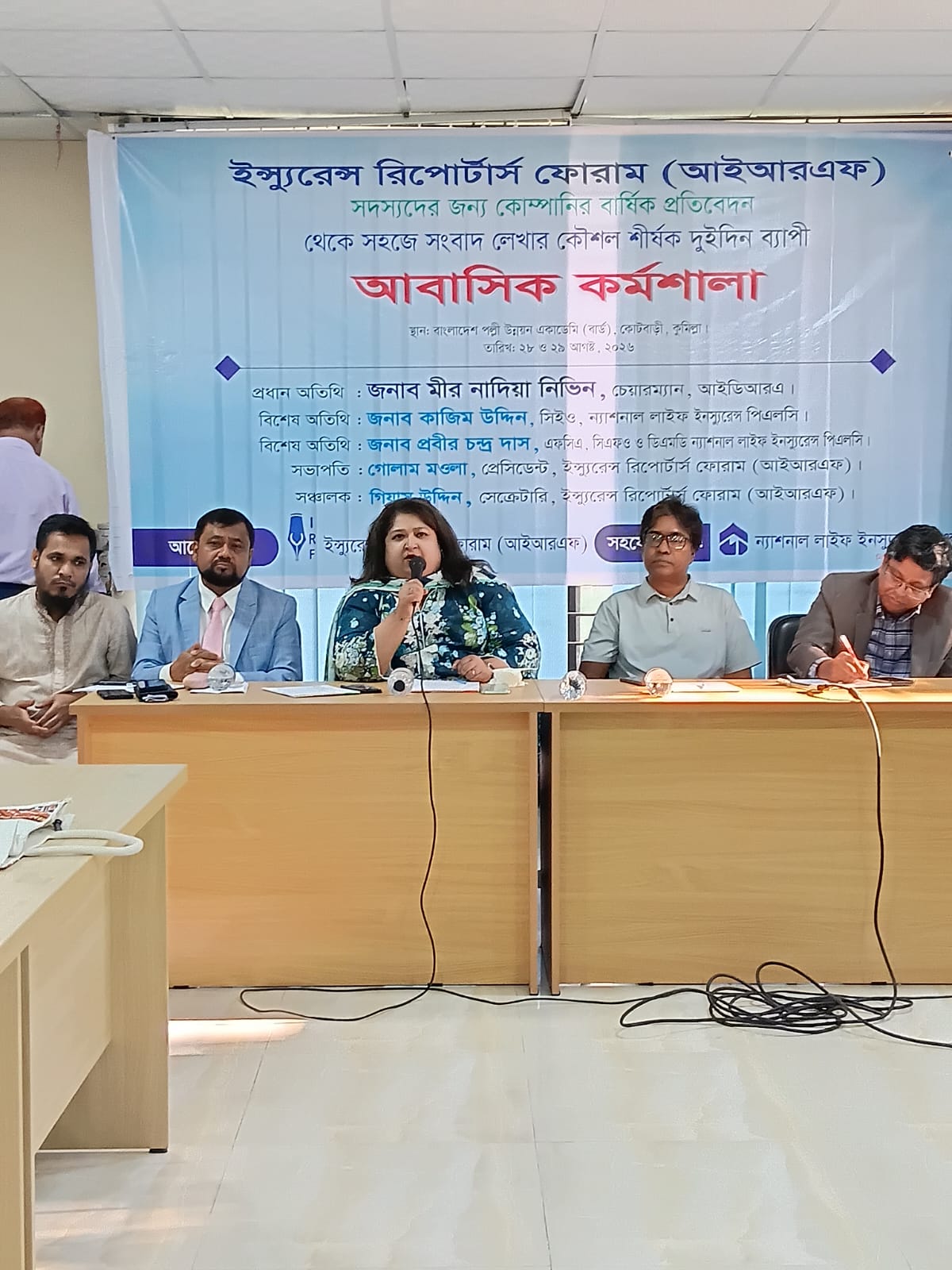আগামী সপ্তাহ থেকে শুরু হচ্ছে বকেয়া দাবি পরিশোধ