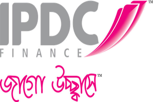লেনদেনের শীর্ষে আইপিডিসি ফাইন্যান্স