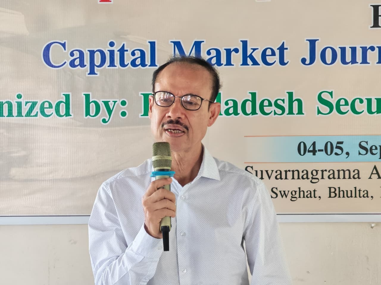 মাল্টিন্যাশনাল কোম্পানিকে পুঁজিবাজারে আসতেই হবে: বিএসইসি চেয়ারম্যান