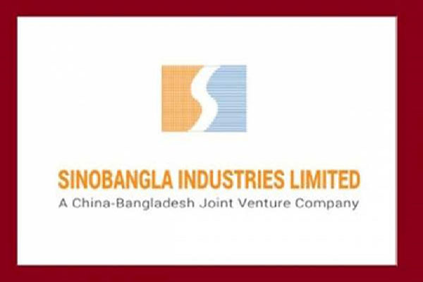 সিনোবাংলার স্বতন্ত্র পরিচালক নিয়োগে বিএসইসির সম্মতি