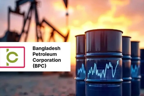 দাম বাড়িয়েও বিপিসিকে ৪৫০০ কোটি টাকার সুদমুক্ত ঋণ