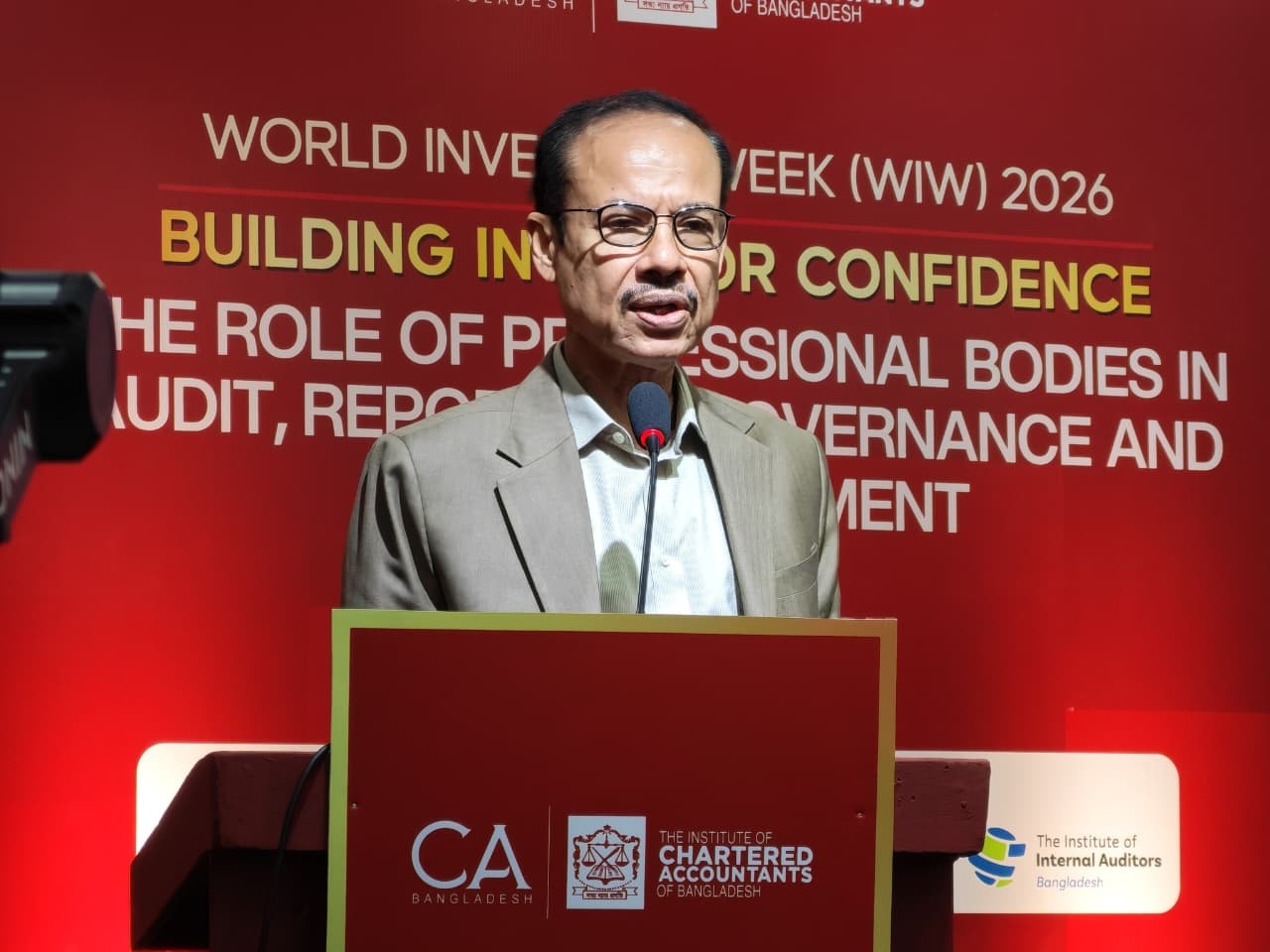 অডিট ফি কম নিলে কঠোর ব্যবস্থা, ডিলিস্ট করা হবে: বিএসইসি চেয়ারম্যান