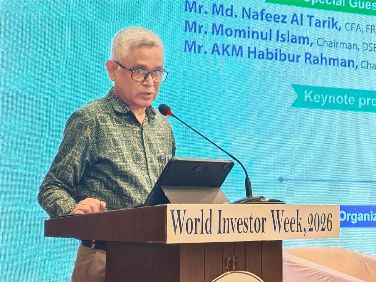 স্বল্পমেয়াদি লাভের জন্য শেয়ারবাজার নয়: সিএসই চেয়ারম্যান