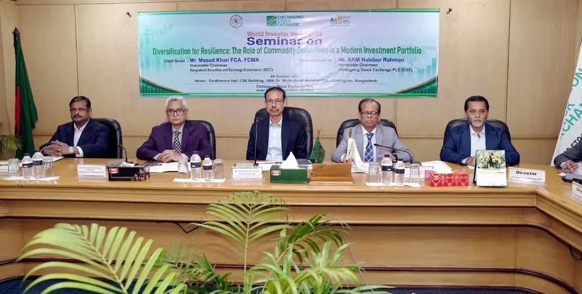 নতুন পণ্যে শেয়ারবাজারের গভীরতা বাড়াতে চায় বিএসইসি

