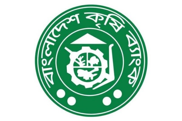 খেলাপি আদায়ে কৃষি ব্যাংকের অগ্রগতি, মুনাফার আশা আগামী বছর
