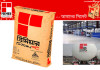 সাবসিডিয়ারি ও এসোসিয়েটস কোম্পানির সঙ্গে একীভূতকরন হবে প্রিমিয়ার সিমেন্ট
