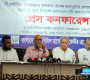 প্রধান উপদেষ্টার বৈঠকেই মাকসুদের অপসারন চান বিনিয়োগকারীরা