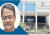 বিএসইসিতে অনৈতিকতার নজির গড়লেন কমিশনার মোহসিন