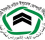 আগামীকাল ফারইস্ট ইসলামী লাইফ ইন্স্যুরেন্সের লেনদেন বন্ধ
