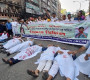 এবার মাকসুদের অপসারনের দাবিতে বিনিয়োগকারীদের ‘কফিন মিছিল’