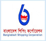 শিপিং কর্পোরেশনের মুনাফা বেড়েছে ৩০ শতাংশ