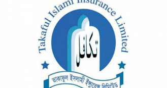 তাকাফুল ইন্স্যুরেন্সের লভ্যাংশ ঘোষনা