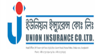 ইউনিয়ন ইন্স্যুরেন্সের লভ্যাংশ ঘোষনা