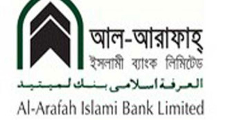 আল-আরাফাহ ইসলামী ব্যাংকের মুনাফা কমেছে ৮২ শতাংশ