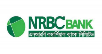 এনআরবিসি ব্যাংকের মুনাফা কমেছে ৮২ শতাংশ