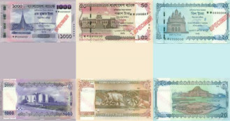 সোমবার থেকে ঢাকায় পাওয়া যাবে নতুন টাকা