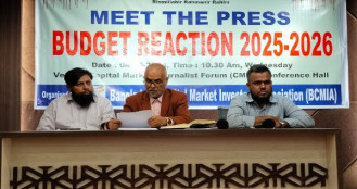 সালেহউদ্দিন-মাকসুদের অপসারণ হতে পারে বিনিয়োগকারীদের ঈদ উপহার