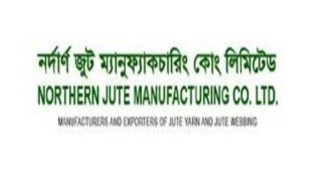 লুজারের শীর্ষে নর্দার্ণ জুট