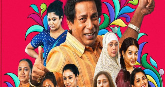 দর্শক মাতাচ্ছে ‘বোহেমিয়ান ঘোড়া’