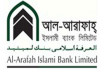 লোকসানকে মুনাফা দেখিয়েছে আল-আরাফাহ ইসলামী ব্যাংক