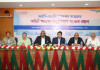অডিটরদের ব্যর্থতায় দেশ থেকে ১৭ বিলিয়ন মার্কিন ডলার পাচার সহজ হয়েছে