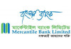 বন্ড ইস্যু করবে মার্কেন্টাইল ব্যাংক