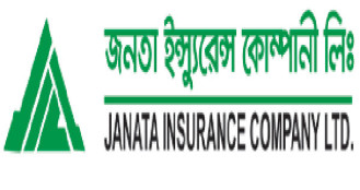 জনতা ইন্স্যুরেন্সের লভ্যাংশ ঘোষনা