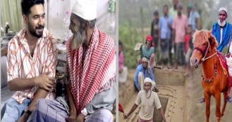 আল্লাহ তাকে স্বপ্নের ঘোড়া উপহার দেবেন