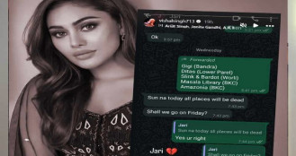 ‘রাত দশটায় দেখা হবে’