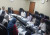শেয়ারবাজারের উন্নয়নে যৌথ কমিটির প্রথম সভা অনুষ্ঠিত
