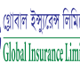 গ্লোবাল ইন্স্যুরেন্সের লভ্যাংশ সভার তারিখ ঘোষনা