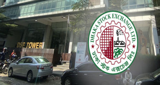 সাপ্তাহিক লেনদেনের ২৮ শতাংশ ১০ কোম্পানির শেয়ারে