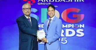 এসডিজি ব্র্যান্ড চ্যাম্পিয়ন অ্যাওয়ার্ড-২০২৫ পেলো ওয়ালটন