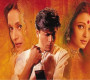 ২৩ বছর পূর্তি : ‘দেবদাস’ ছবির ১০টি অমর সংলাপ