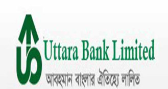 উত্তরা ব্যাংকের মুনাফা কমেছে ৯ শতাংশ