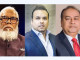 সালমান-শিবলী-শায়ানকে শেয়ারবাজারে আজীবন নিষিদ্ধ