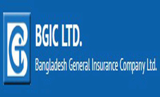 বিজিআইসি’র মুনাফা বেড়েছে ১ শতাংশ