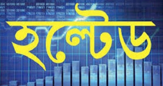 বিক্রেতা উধাও ৩ কোম্পানির