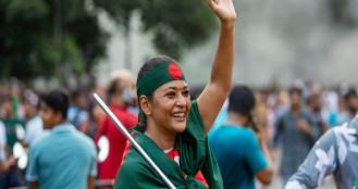 এই দিনটা চিরদিনের জন্য আমার স্মৃতিতে খোদাই হয়ে গেছে