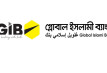 ১০৩৭ কোটি টাকার ব্যাংকের ১৭১৭ কোটি লোকসান