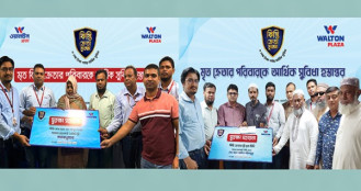 ওয়ালটন প্লাজার কিস্তি সুরক্ষা কার্ডধারী ৮ শতাধিক পরিবারকে আর্থিক সহায়তা