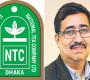 ন্যাশনাল টি কোম্পানিতে মামুন রশীদের হরিলুট
